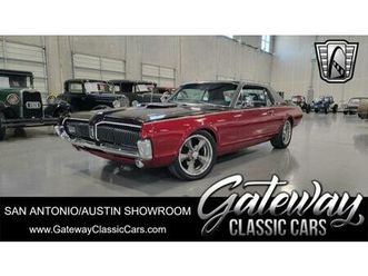 used 1968 mercury cougar