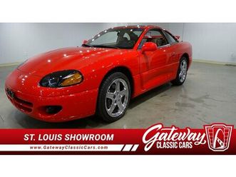 1996 dodge stealth for sale