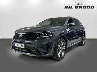 phev advance plus eldrag