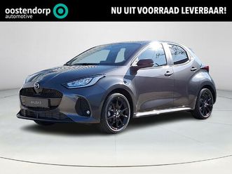 mazda 2 hybrid 1.5 homura | achteruitrijcamera | stoel/stuurverwarming | apple carplay/android auto | climate control | lichtmetalen velgen | half leder |