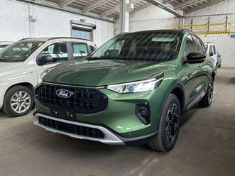 2.5 plug in hybrid 243 cv cvt 2wd active x