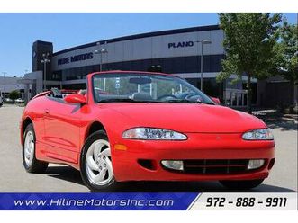 used 1996 mitsubishi eclipse gs
