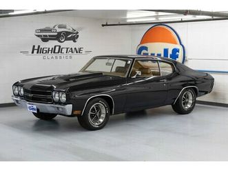 1970 chevrolet chevelle