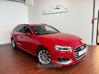 35 tfsi 150ch business line s tronic 7