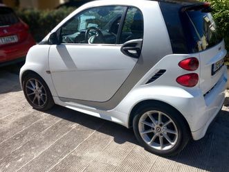 smart fortwo '13