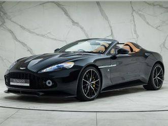 aston martin vanquish zagato speedster