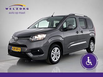 toyota proace city verso 1.2 turbo active direct leverbaar! rolstoelauto