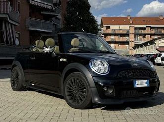 ricambio originali r56