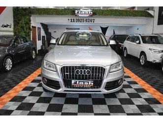 audi q5 2.0 16v tfsi 225cv quattro tiptronic gasolina tip