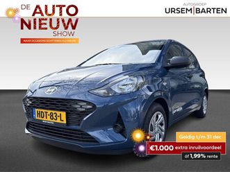 hyundai i10 - 1.0 comfort