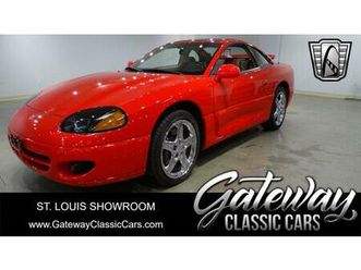 used 1996 dodge stealth r/t turbo