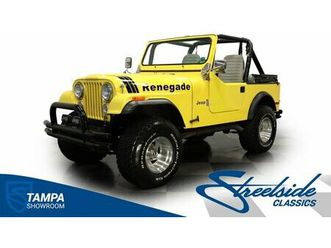 1976 jeep cj7