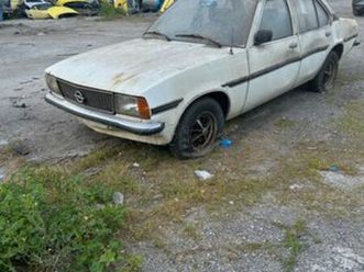 opel-ascona-1980-ascona-b