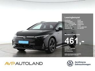 4motion-navi-led-ahk