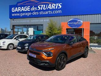 1-2-12v-130-s-s-bv-eat8-shine