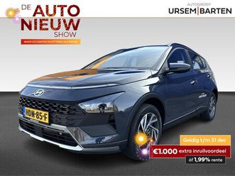 hyundai bayon - 1.0 t-gdi comfort