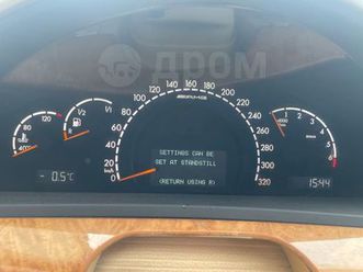 mercedes-benz-s-class-1999