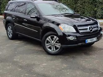 mercedes-benz-gl-class-2007