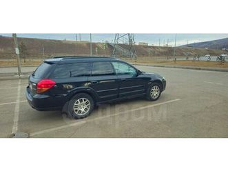 subaru-outback-2005