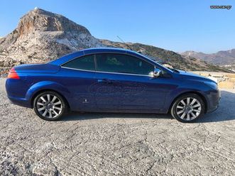 ford focus 2010 cc 1,6 full extra