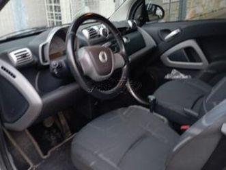 smart fortwo 2007 451 (πληρωμένα τέλη )