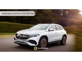 350 4matic progressive