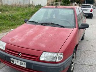 citroen-saxo-1997-1-1