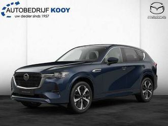 2-5-phev-takumi-plus