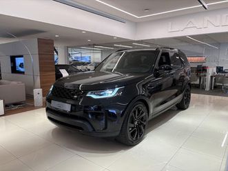 land rover discovery s d250