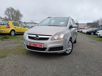 opel-zafira-1-9diesel-automatic-navi-dvd-7