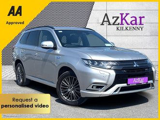 2021-s-edition-phev-4-wheel-drive-eur107-p-w-with-no-cash-deposit