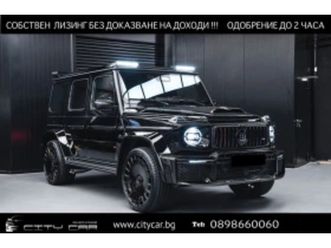 mercedes-benz g 63 amg g800 brabus widestar/facelift/carbon/active ride/ ≫ 2025 • 329 980 eur • id