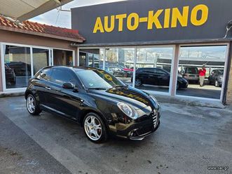 alfa-romeo-mito-2015-multiair-distinctive-135hp-bose-navi