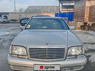 mercedes-benz-s-class-1994