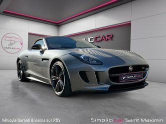 jaguar f-type cabriolet v8 s 5.0 495 suralimente entretien complet