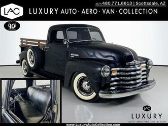 used 1950 chevrolet 3600