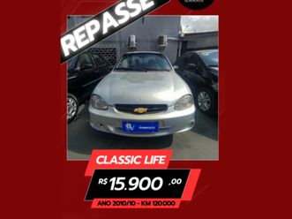 chevrolet-classic-1-0-flexpower