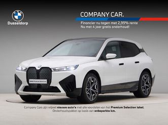 bmw ix xdrive40 high executive