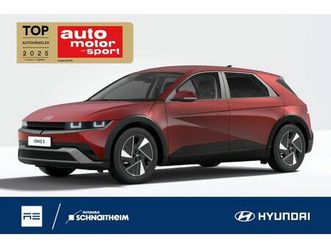 hyundai ioniq 5 basisvariante 125kw *lieferung möglich