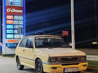zastava-koral-in-yugo