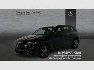 MERCEDES EQB EQB 250 250