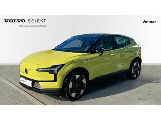 bev 69kwh single motor extend range plus 272 5p