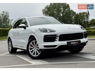 porsche-cayenne-2020