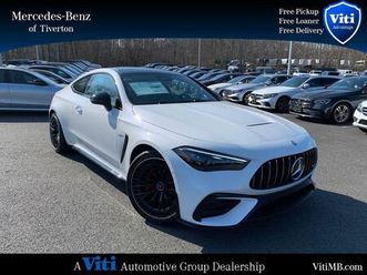 new 2025 mercedes-benz amg cle 53 4matic+