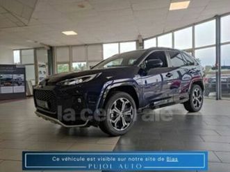 2.5 hybride rechargeable pack