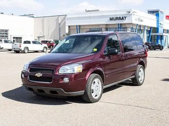 2009-chevrolet-uplander-lt1