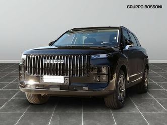 super-hybrid-1-5-tgdi-plug-in-premium-2wd