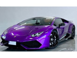 lamborghini huracan lp610-4 systeme capristo
