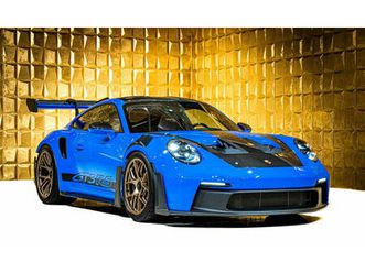 porsche 911 992 gt3rs shark blue