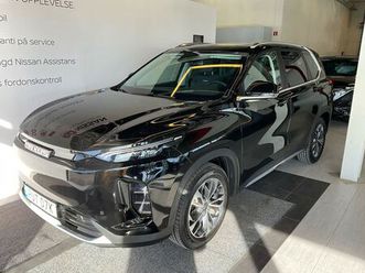 6 70 kwh exclusive panorama carplay